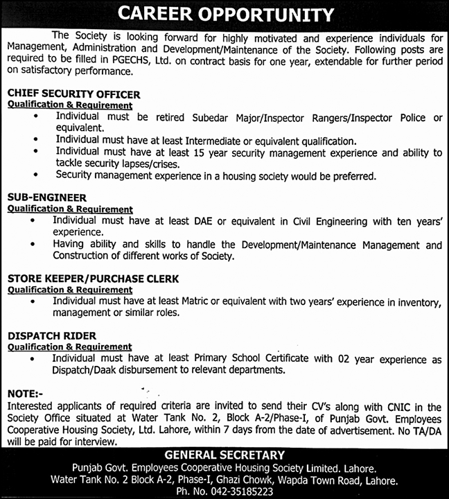 Punjab Govt Employees Cooperative Housing Society Lahore Jobs