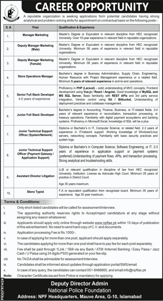 National Police Foundation Islamabad Jobs 2025