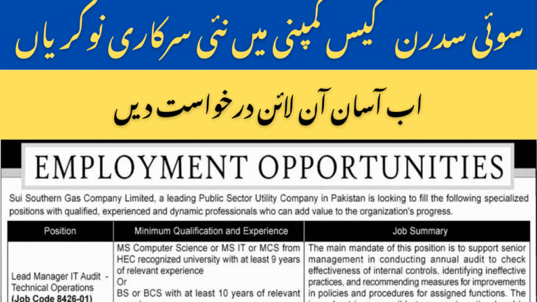Sui Southern Gas Company Limited Jobs – SSGC Jobs 2025 Apply Online